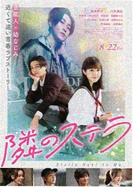 《第七个证人》高清完整版电影在线
