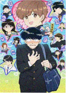 《机械花园》动漫番剧推荐