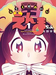 《拾光杂货铺》漫画改编影视