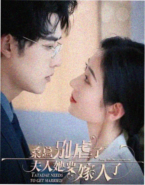 《小城法医》高清剧集在线看
