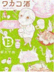 编辑推荐综艺